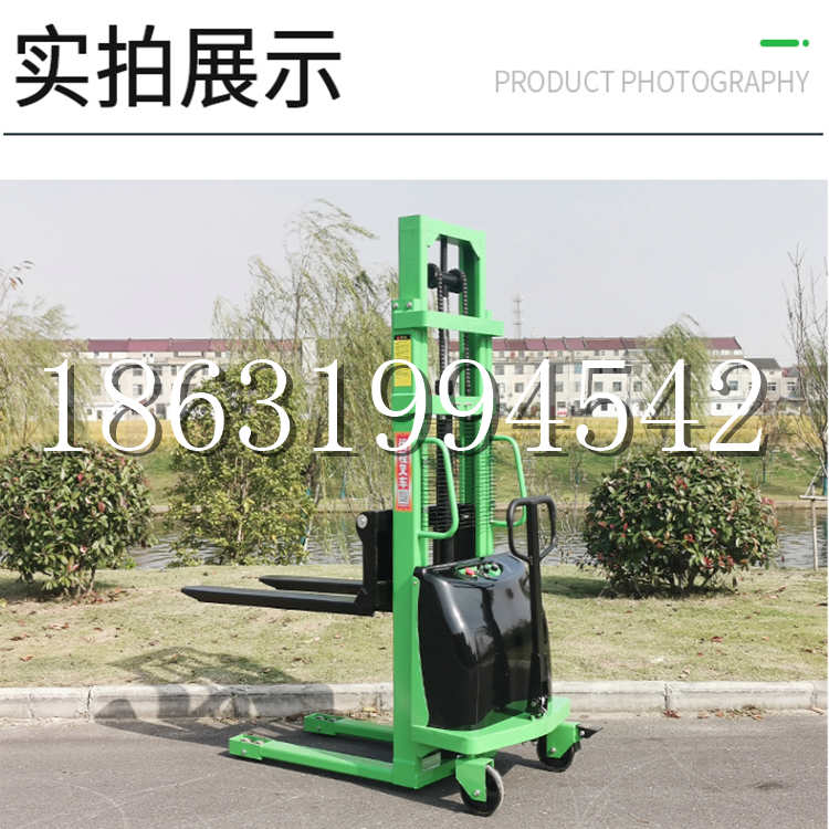 高昌区电动叉车堆高车液压铲车电瓶1吨2吨站驾步行式小型全自动叉车